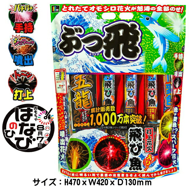 つるピカハゲ丸 1〜23までセット 楽天市場】ハゲ鈎 がまかつ カワハギ鈎 釣り針 5号 20本入 gamakatsu
