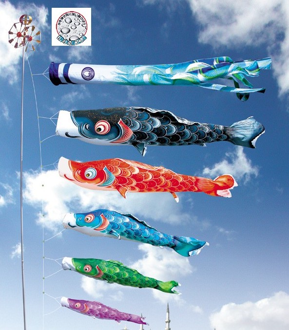 【楽天市場】単品鯉のぼり 風舞い鯉 1.2m鯉のぼり 鯉幟：YATABEカンパニー