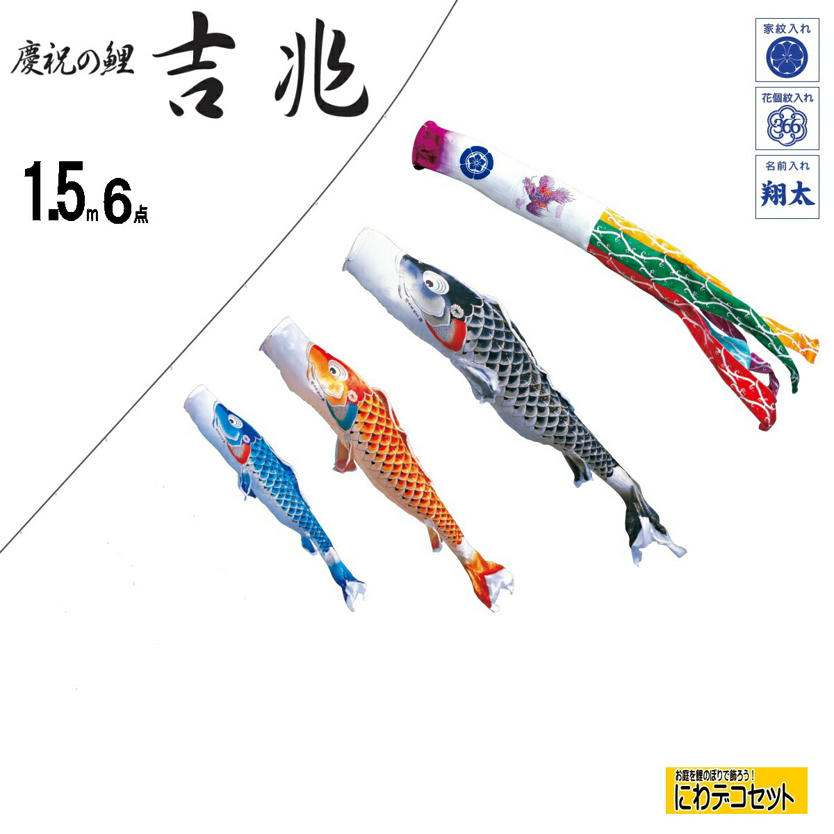 お得 TR日東エルマテ 蛍光テープ 200mm×5m オレンジ nrsports.com.br