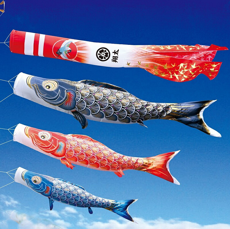 愛称で歌う こいのぼり 雛祭り 端午の節句 子守唄ｃｄプレゼント 庭園用 庭園用 こいのぼり真 太陽 撥水加工鯉 6ｍ6点セット こいのぼり 徳永鯉 鯉のぼり 鯉幟 ｙａｔａｂｅカンパニー