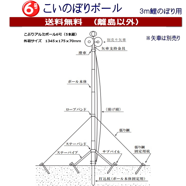 好評にて期間延長】 シーズン前特価◼️激安！新品♪８号 シーズン前