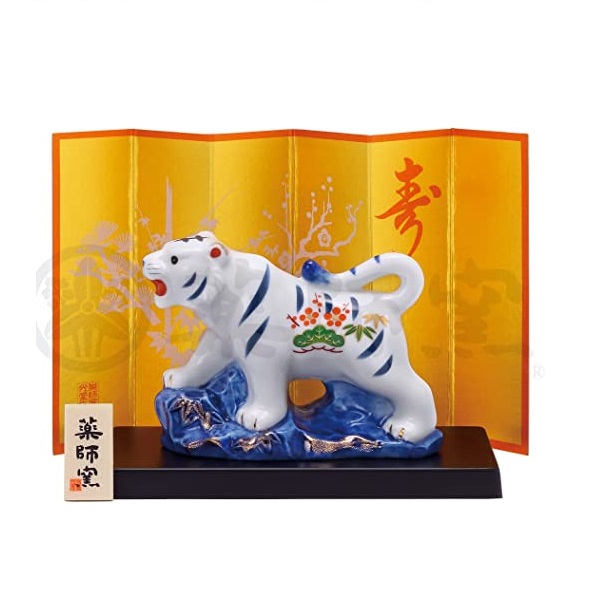 楽天市場】【開運干支置物】染錦招福 亥イノシシ（いのしし）年置物