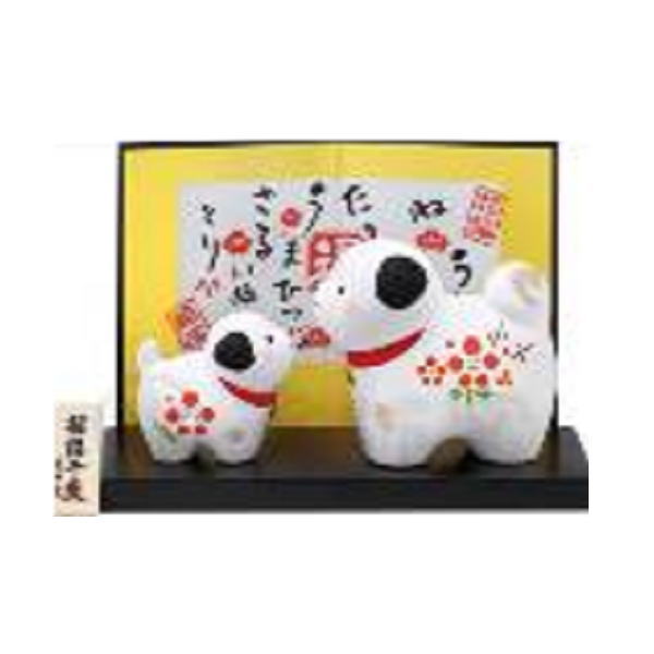 楽天市場】【開運干支置物】開運彩絵親子亥 白磁イノシシ（いのしし