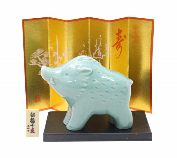 楽天市場】【開運干支置物】開運彩絵親子亥 白磁イノシシ（いのしし