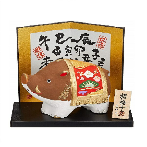 イノシシ　置物 イノシシ置物 猪 躍動感 躍進 - メルカリ