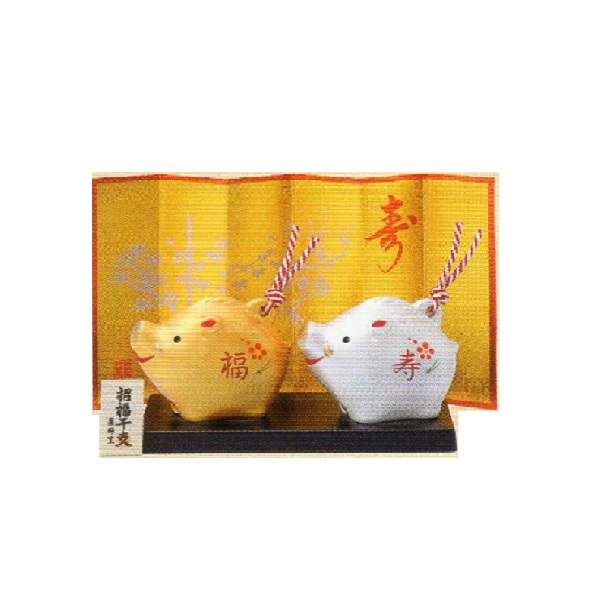 未使用品 ヘレンド 干支 2019 猪 亥年 グリーン 置物 箱付 即送 未使用品 ヘレンド 干支 2019 猪 亥年 グリーン 置物 箱付 即送 未使用