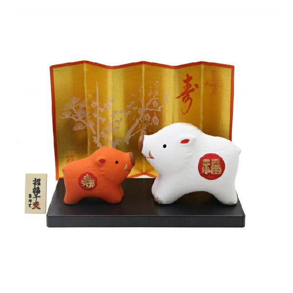 金運爆上げブレスレット（仕事運）×大金運アップ干支置物『いのしし（猪・亥）』 金運爆上げブレスレット（仕事運）×大金運アップ干支置物