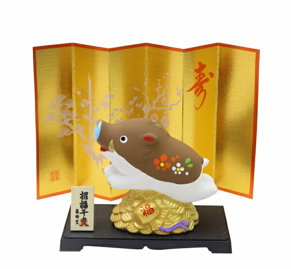 楽天市場】【開運干支置物】彩耀招福寿々 亥（福寿・金銀土鈴