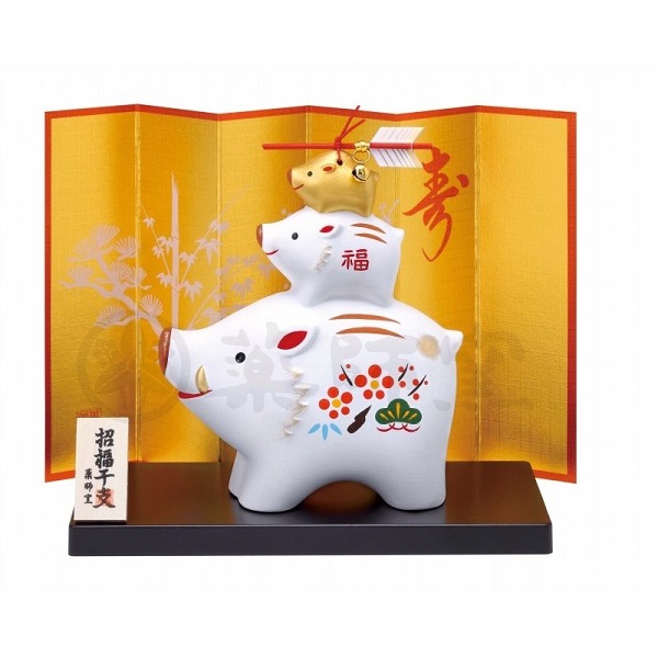楽天市場】【開運干支置物】錦彩招福亥（猪突金運）イノシシ（いのしし