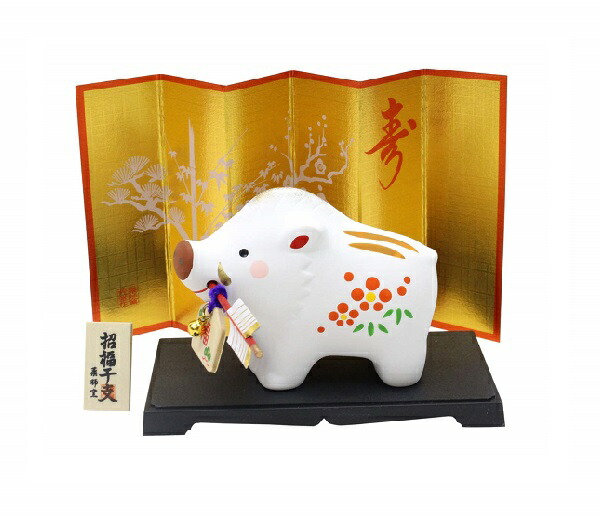 楽天市場】【開運干支置物】錦彩招福亥（うり坊福がさね・破魔矢付