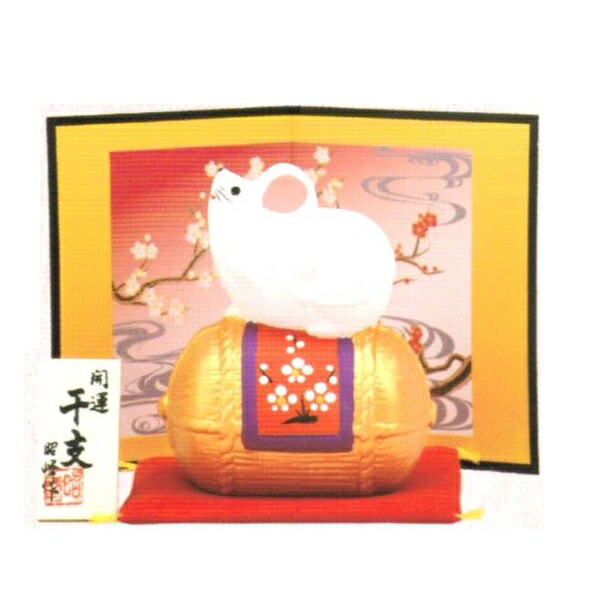 2576❣️ 風水　中国　ゴールド　ネズミ　オブジェ 2576❣️ 風水 中国 ゴールド ネズミ オブジェ