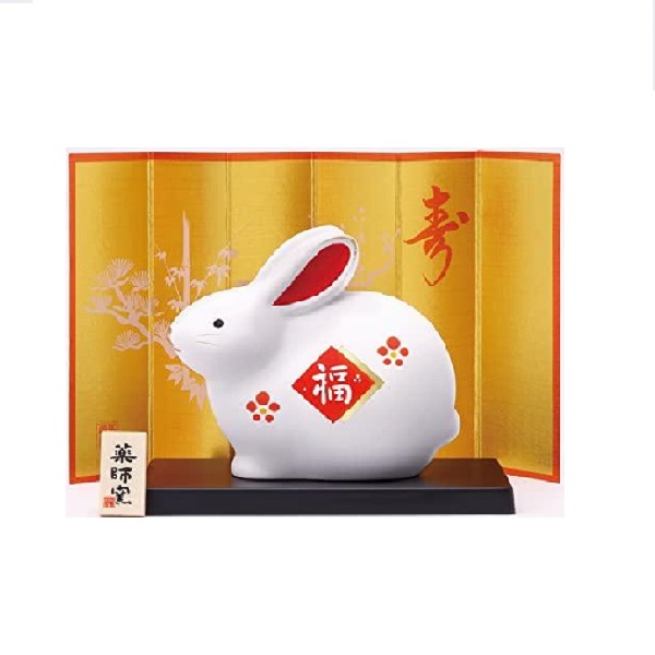 楽天市場】開運笑福卯親子【147】【干支 置物】【干支 うさぎ