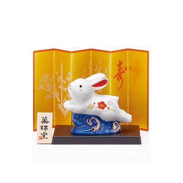 開運招福　文字入り　箱型　小　 特注　うさぎママ 招き兎（うさぎ）金 置物 うさぎ かわいい 正月飾り 兎 卯 開運