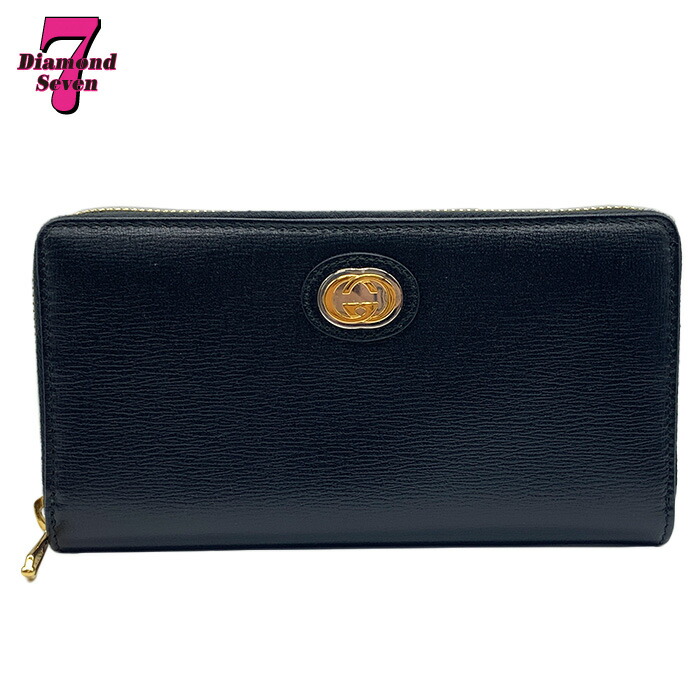 【中古】【美品】GUCCI グッチ ラウンドファスナー長財布 598543 ブラック 黒 インターロッキングG ラウンドウォレット レディース メンズ ユニセックス *k932*｜ダイヤモンドセブン店
