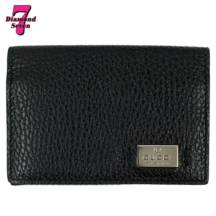 美品 グッチ クロコダイル ケース 245563・203887 財布 箱付 11691698_6.jpg