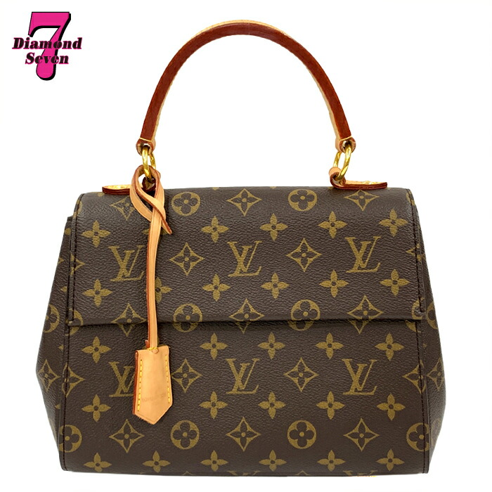 素敵☆Louis Vuitton☆クリュニーミニ ハンドバッグ 2WAY 日本未入荷】Louis Vuitton クリュニーミニ ハンドバッグ 2WAY