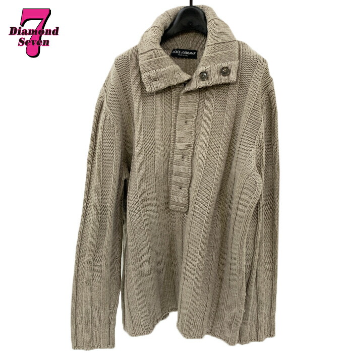 楽天市場】ドルチェアンドガッバーナ ベンガルキャットモチーフ