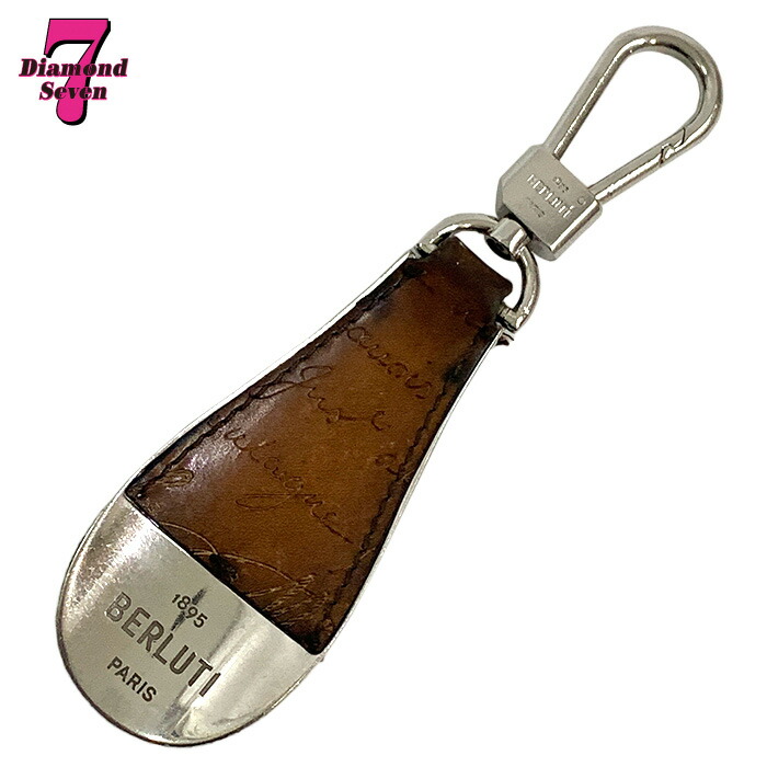 楽天市場】ベルルッティ キーリング Berluti レザー 革 メンズ