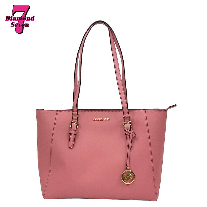 【中古】【美品】MICHAEL KORS マイケルコース CHARLOTTE 3 IN 1 トート ラージ ピンク 2way 3way Ａ4 通勤 通学 大容量 ショルダーバッグ ポーチ付き 大容量 大きめ 収納 女性 レディース *k932*
