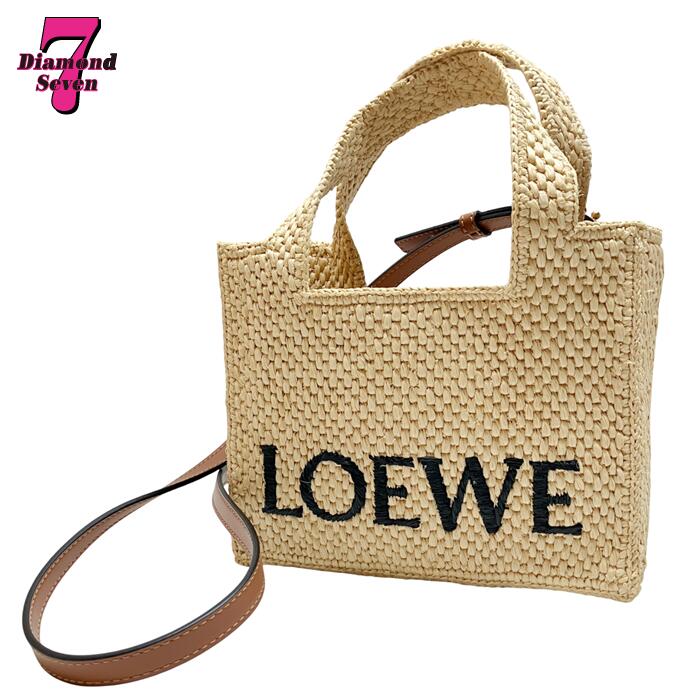 貨物輸送無料【中古】極美品 LOEWE ロエベ ロエベフォント トート ミニ ラフィア 自然的 ベージュ ロゴタイプ 2WAY ハンドバック 肩部 かご御徒面子 レディース お上さん ブランド名 差し上げ物 A685V46X01