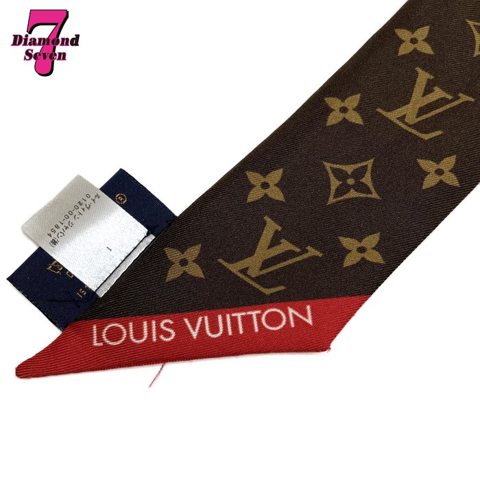 送料無料LOUIS VUITTON バンドーBB・モノグラム 美品 ピンク 女性