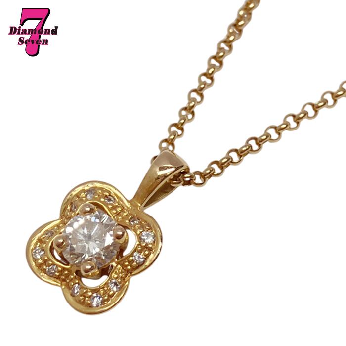 送料無料【中古】極美品 MAUBOUSSIN モーブッサン CHANCE OF LOVE ペンダント チャンス オブ ラブ 750 PG ピンクゴールド ダイヤモンド ネックレス クローバー ジュエリー アクセサリー レディース 女性 プレゼント