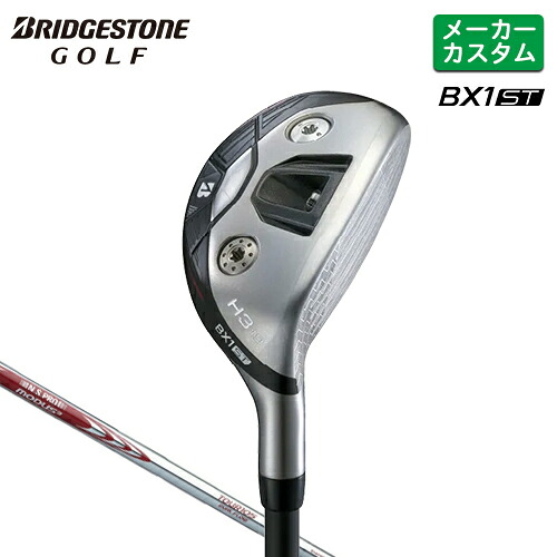 メーカーカスタム ブリヂストン ゴルフ BX1ST ハイブリッド 右用 N.S.PRO MODUS3 TOUR 105 DUAL FLOW スチールシャフト 【 2025年モデル 】 BRIDGESTONE GOLF カスタムクラブ BXシリーズ HY 【 ブリヂストン ユーティリティ 】｜ヤトゴルフ 東大阪店 27,170円