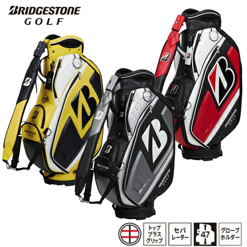 楽天市場】ブリヂストン ゴルフ プロレプリカモデル キャディバッグ