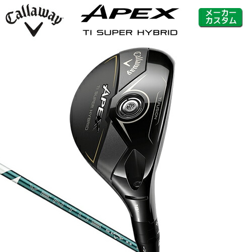 楽天市場】キャロウェイ ゴルフ クラブ メンズ ユーティリティ