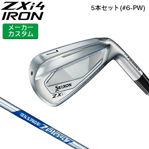 楽天市場】ダンロップ スリクソン 2023 ZX4 Mk II アイアン 6本セット