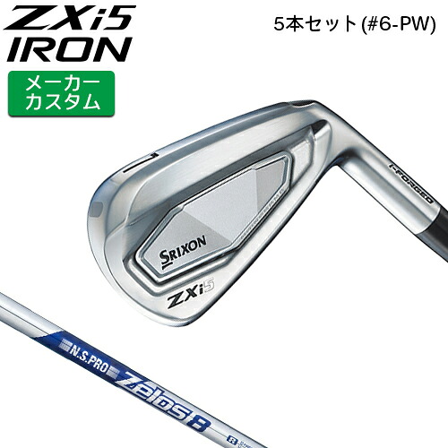 Uber協働で尖んがり差し上げ物 メンズクラブ-クラブ-スポーツ・アウトドア