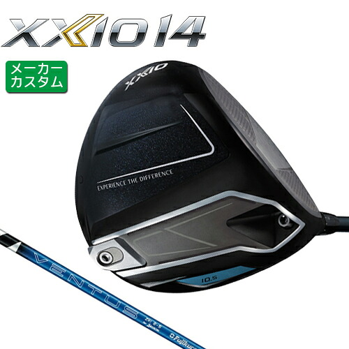 メーカーカスタム ダンロップ ゼクシオ 14 ドライバー 右用 VENTUS ZXi カーボンシャフト 【 2026年モデル 】 DUNLOP ゼクシオ フォーティーン XXIO14 カスタムクラブ 日本仕様 【 ダンロップ ドライバー 】｜ヤトゴルフ 東大阪店