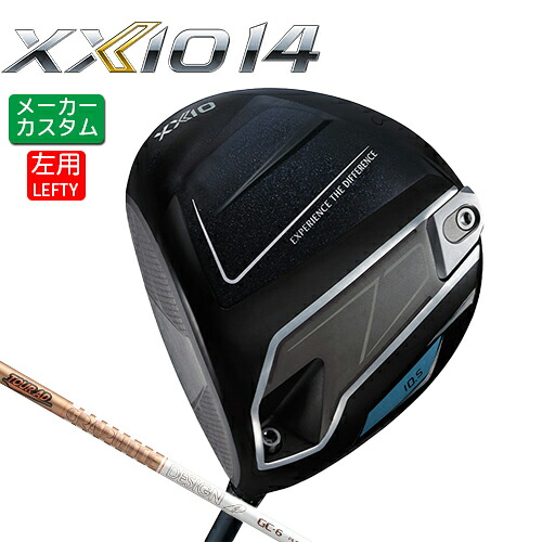 メーカーカスタム (左用) ダンロップ ゼクシオ 14 ドライバー TOUR AD GC カーボンシャフト 【 2026年モデル 】 XXIO フォーティーン XXIO14 レフティー 日本正規品 カスタムクラブ 特注 受注生産 【 ダンロップ ドライバー 】｜ヤトゴルフ 東大阪店