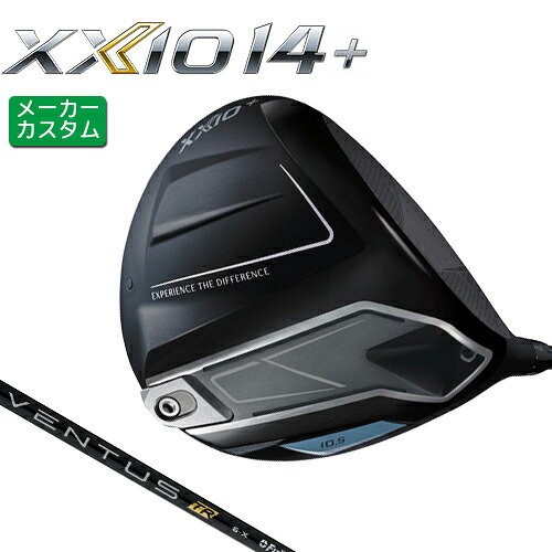 メーカーカスタム ダンロップ ゼクシオ 14 プラス ドライバー 右用 VENTUS TR BLACK カーボンシャフト 【 2026年モデル 】 DUNLOP XXIO 14 + フォーティーン プラス 日本正規品 特注 【 ダンロップ ドライバー 】｜ヤトゴルフ 東大阪店