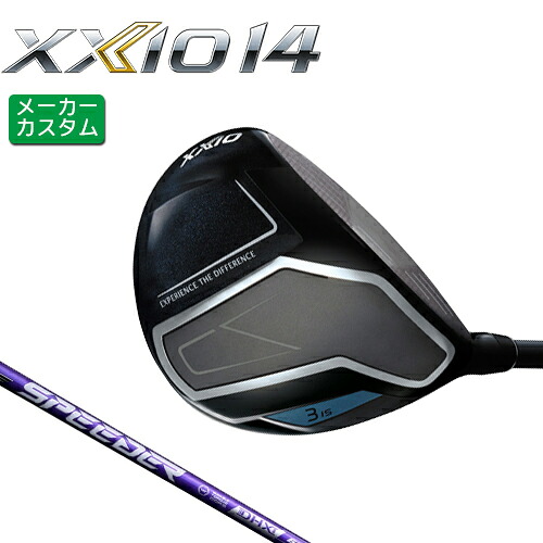 メーカーカスタム ダンロップ ゼクシオ 14 フェアウェイウッド 右用 SPEEDER NX VIOLET カーボンシャフト 【 2026年モデル 】 DUNLOP ゼクシオ フォーティーン XXIO14 カスタムクラブ 日本正規品 【 ダンロップ フェアウェイ 】｜ヤトゴルフ 東大阪店