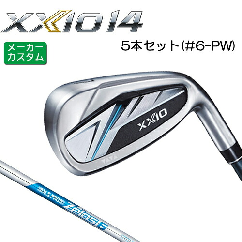 メーカーカスタム ダンロップ ゼクシオ 14 右用 アイアン 5本セット(#6-PW) N.S.PRO ZELOS 6 スチールシャフト 【 2026年モデル 】 DUNLOP ゼクシオ フォーティーン カスタムクラブ 日本正規品 【 ダンロップ アイアン 】｜ヤトゴルフ 東大阪店 81,675円