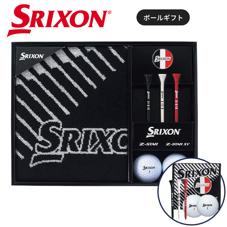 ゴルフボール PROSTAFF FS 4箱 セット まとめ売り ニアピン 景品 数量限定】2023 JLPGAツアー 勝率No.1記念 優勝選手サインボール