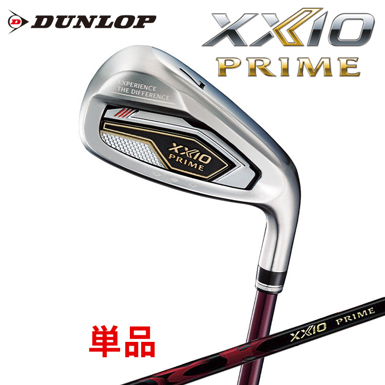 ダンロップ ゼクシオ プライム 単品アイアン(#6、AW、SW) ゼクシオ プライム SP-1300 カーボンシャフト メンズ 右用 DUNLOP XXIO PRIME 2025年モデル