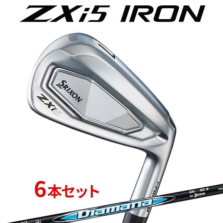 ダンロップ スリクソン ZXi5 アイアン 6本セット(#5～#9、PW) Diamana ZXi for IRON カーボンシャフト メンズ 右用 DUNLOP SRIXON 2024年モデル