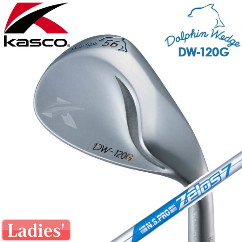 Kasco DOLPHIN WEDGE レディース DW-120G ZELOS スチールシャフト