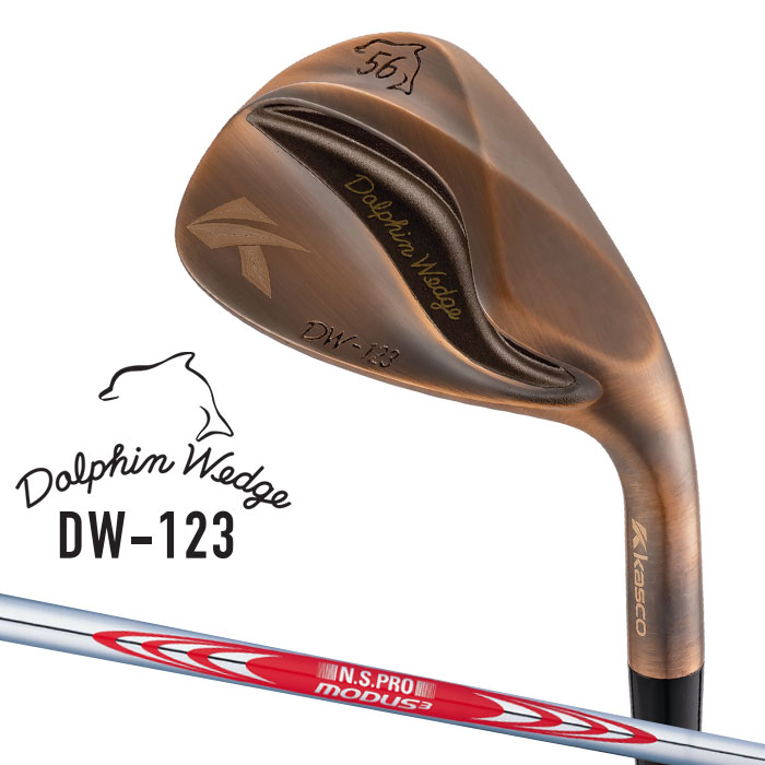 楽天市場】キャスコ ドルフィンウェッジ DW-123 Copper HEAD 56 : Fleume