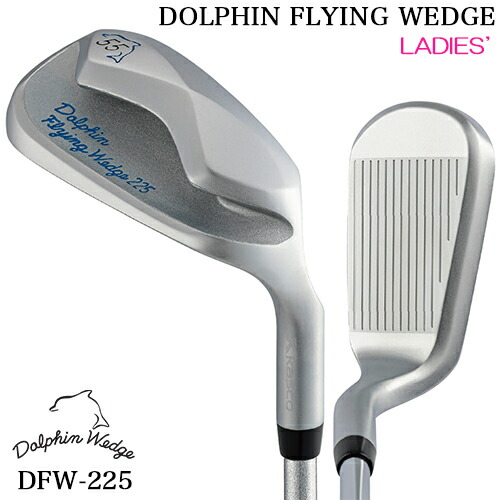 楽天市場】キャスコ Ladies DOLPHIN FLYING WEDGE DRW-225(55度