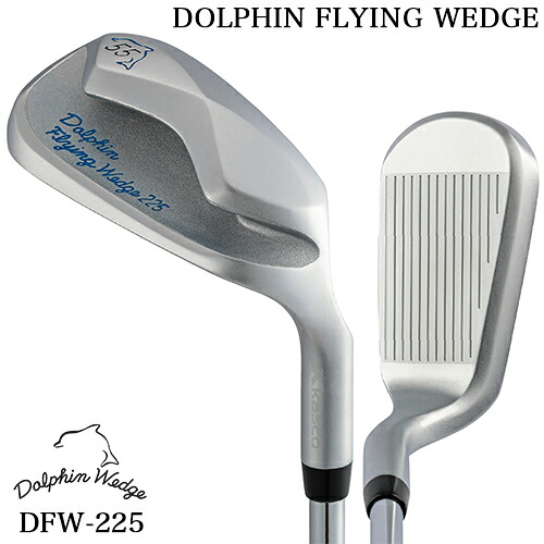 楽天市場】キャスコ DOLPHIN FLYING WEDGE DRW-225(55度) ドルフィン