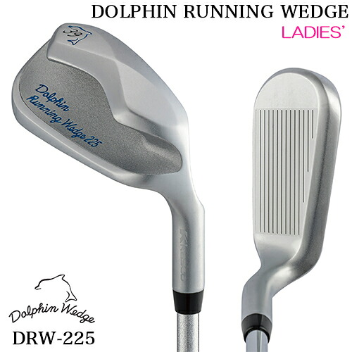 キャスコ ドルフィン ウェッジ DRW-225 39&deg; レディース 右用 DP-251 カーボンシャフト DOLPHIN RUNNING WEDGE 【 2025年モデル 】 KASCO ランニングアプローチ 軟鉄 チッパー DW-225 シリーズ｜ヤトゴルフ 東大阪店