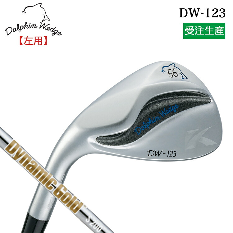 【受注生産】 キャスコ ドルフィン ウェッジ DW-123 クロムメッキ メンズ 左用 Dynamic Gold HT スチールシャフト ストレートネック Kasco DOLPHIN WEDGE 2023