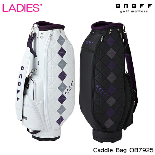 ONOFF オノフ　レディース用キャディーバッグ　パープル オノフ ゴルフ キャディバッグ ONOFF パープル 軽量
