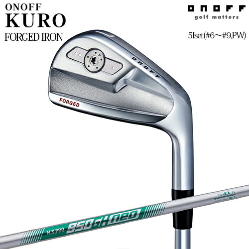 楽天市場】日本正規品 2024年モデル ONOFF FORGED IRON KURO オノフ