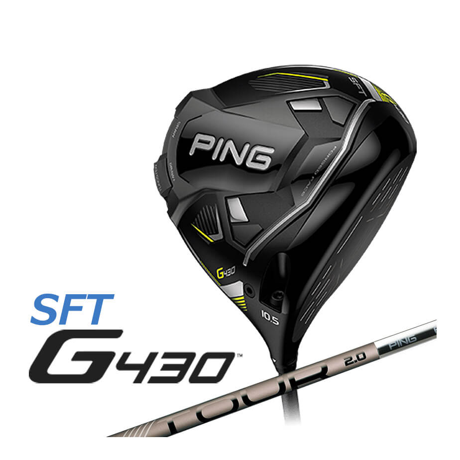 ○シャフト PING ピン 5W VENTUS BLACK 7(X) プロ支給