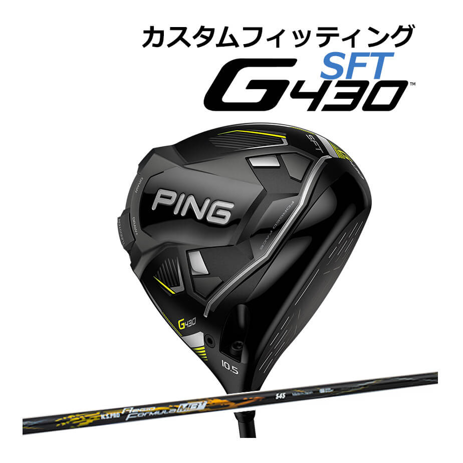 新品 PING ピン ドライバー G430 MAX / ALTA J CB - www.ecotours-of