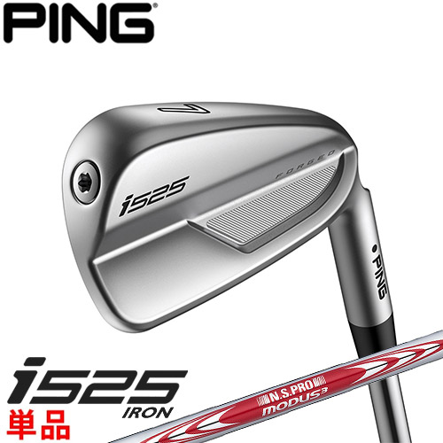 PING i525 単品アイアン 4I スチールシャフト TOUR 5I N.S.PRO UW